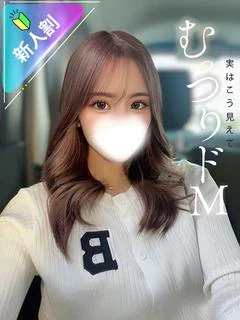 さらさ