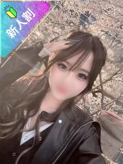 めあ