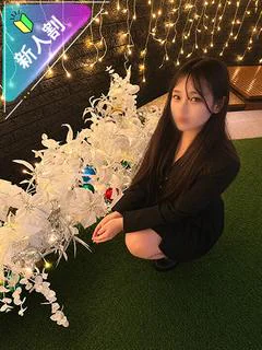 みゆな