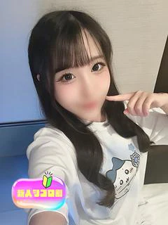 あみか