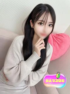 ゆず