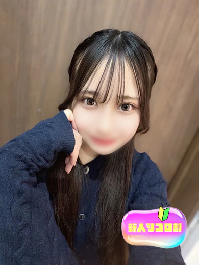 しほ プロフィール画像