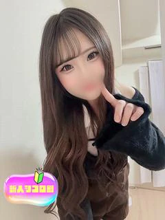 ゆゆ