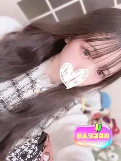 ねお