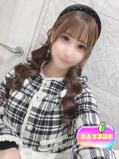 りおな