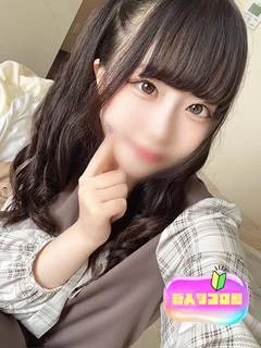 なずな