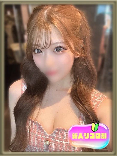 しろ プロフィール画像