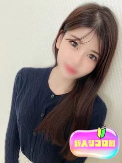 つきひ