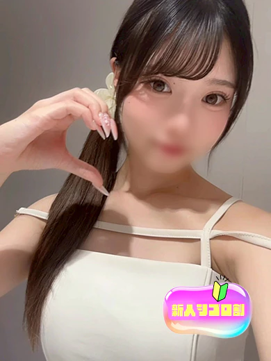 さらん プロフィール画像