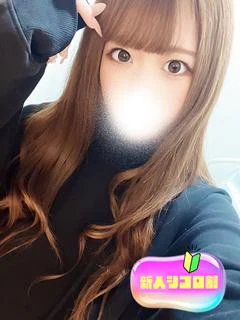 なのは