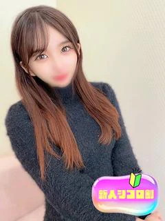ひなた