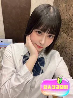 りり