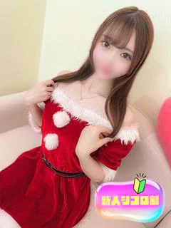つかさ