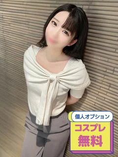 のん