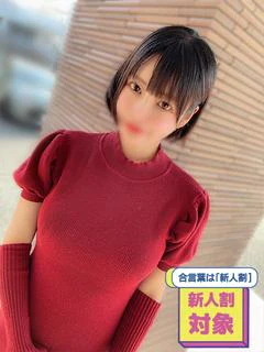 りいさ