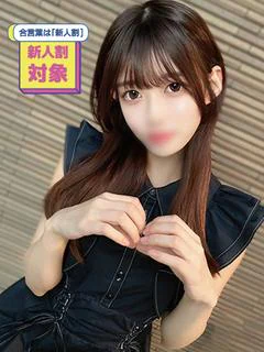 すずか
