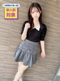 みり