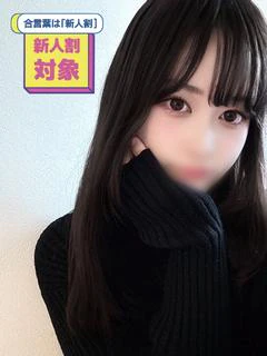 ゆうり