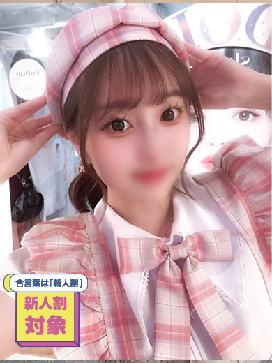 みるきー プロフィール画像