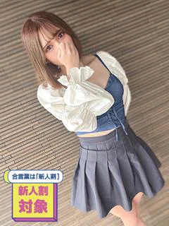 ふたば