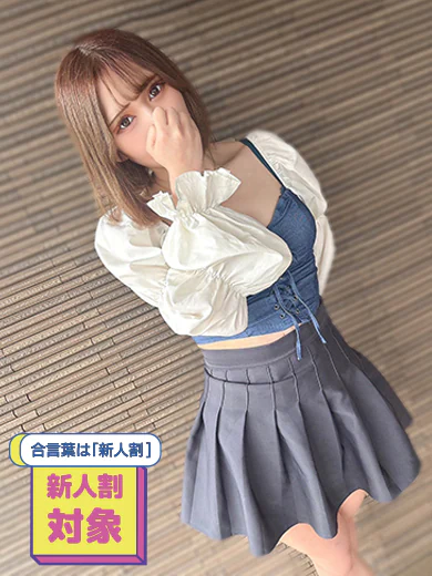 ふたば プロフィール画像