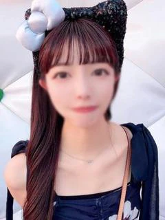 ことね