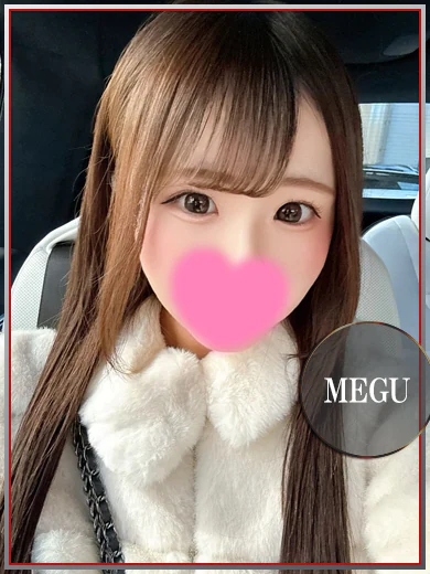 めぐ💖アイドルみたいな可愛さ プロフィール画像