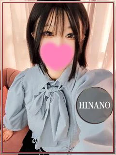 ひなの💖現役大学生でイラマ好き