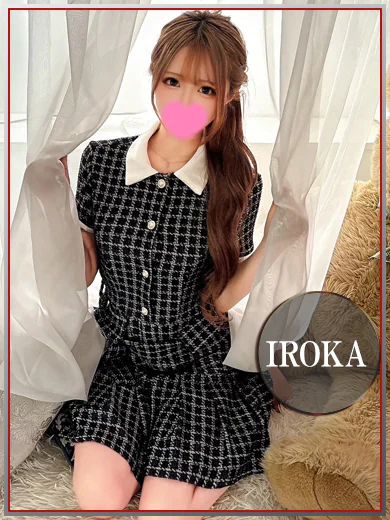 いろか💖電マ好き神スタイル💖 プロフィール画像