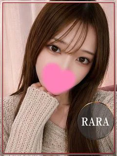 らら💖可愛いぞ💖当たりー💖