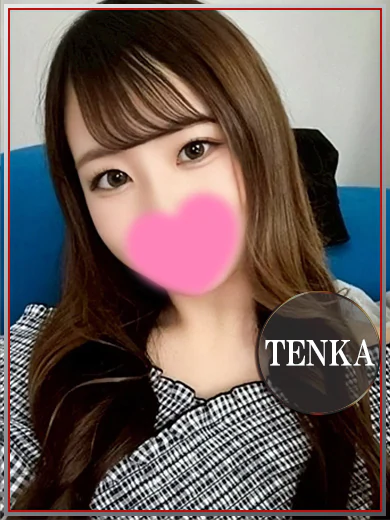 てんか💖G乳黒髪童顔で大当たり プロフィール画像