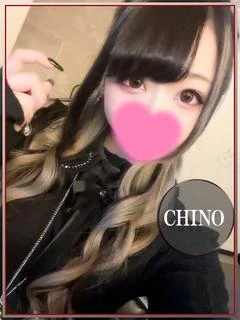 ちの💖桃尻沼にご注意を
