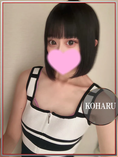 こはる💖男根好きのイラマ好き プロフィール画像