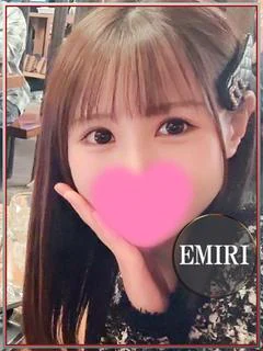 えみり💖キスアラート接近中