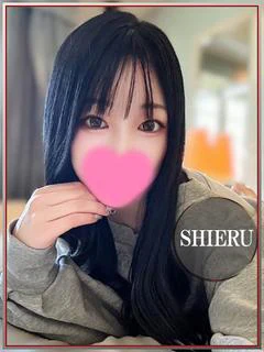 しえる💖抜群のスタイルと愛嬌