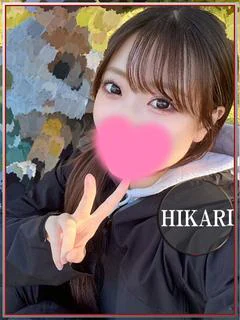 ひかり💖笑顔弾ける恋人彼女💖