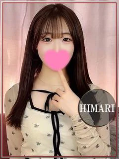 ひまり💖すいちゃんとリア友だよ