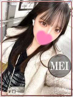 めい💖現役JD☆モデル系美少女