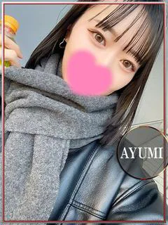 あゆみ💖未経験でめちゃ可愛い
