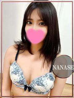 ななせ💖断然実物💖愛嬌も最高