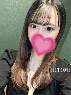 ひとみ💖可愛くてすぐ埋まるよ