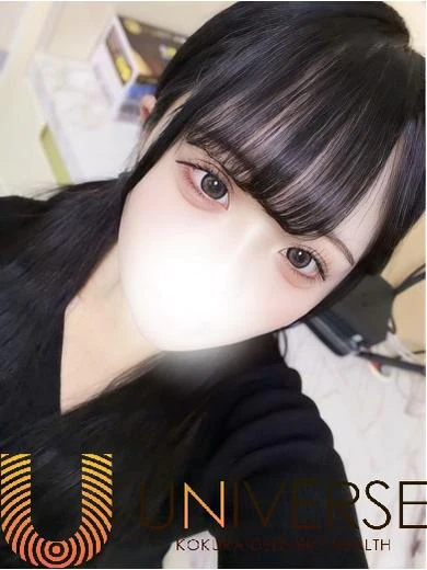 つき プロフィール画像