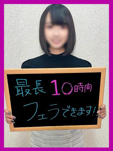 さりか プロフィール画像