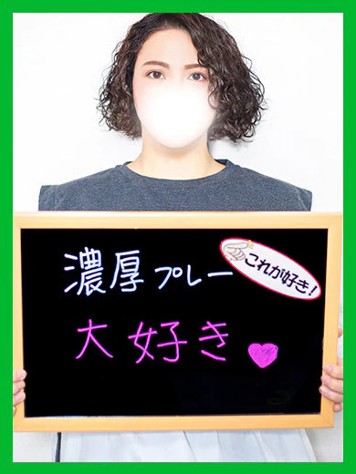 むつみ プロフィール画像