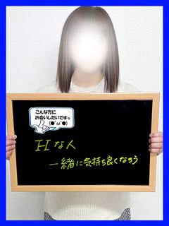 あかね【責め好き美人熟女】
