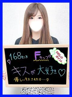 かなえ