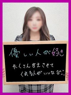 りりん