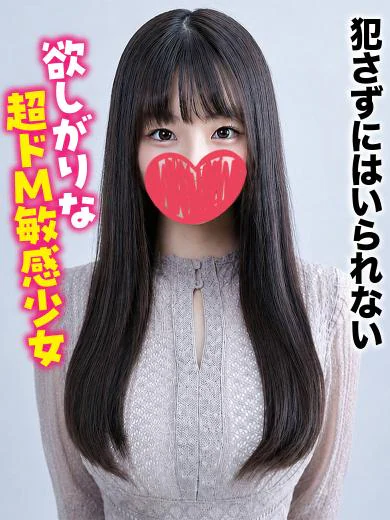 あられ★犯さずにはいられない！！ プロフィール画像