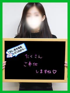 ありあ