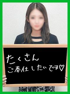 あいす